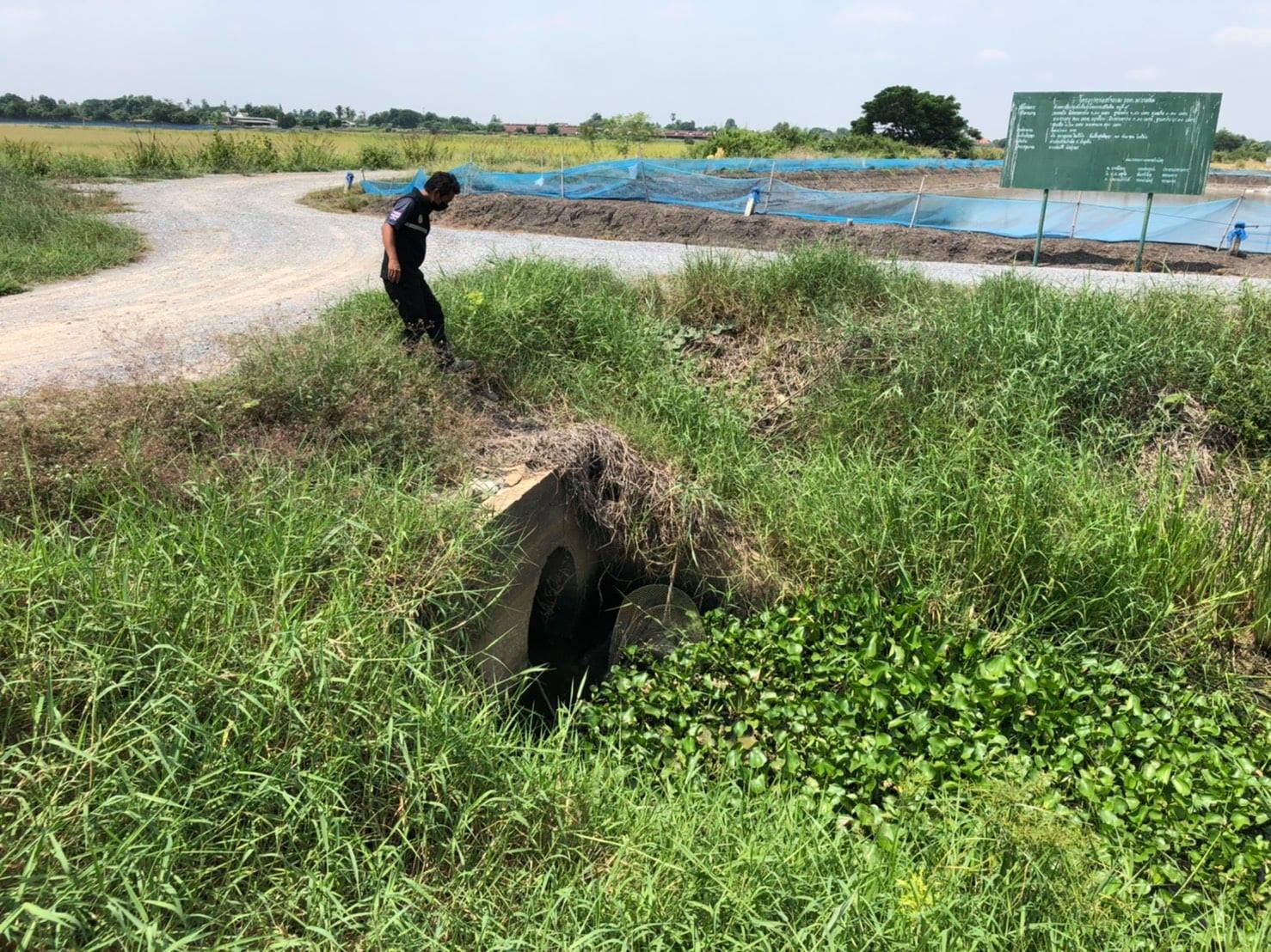 สำนักงานประมงจังหวัดสุพรรณบุรี ตรวจปราบปรามผู้กระทำผิดพระราชกำหนดการประมง พ.ศ. 2558..คลิก