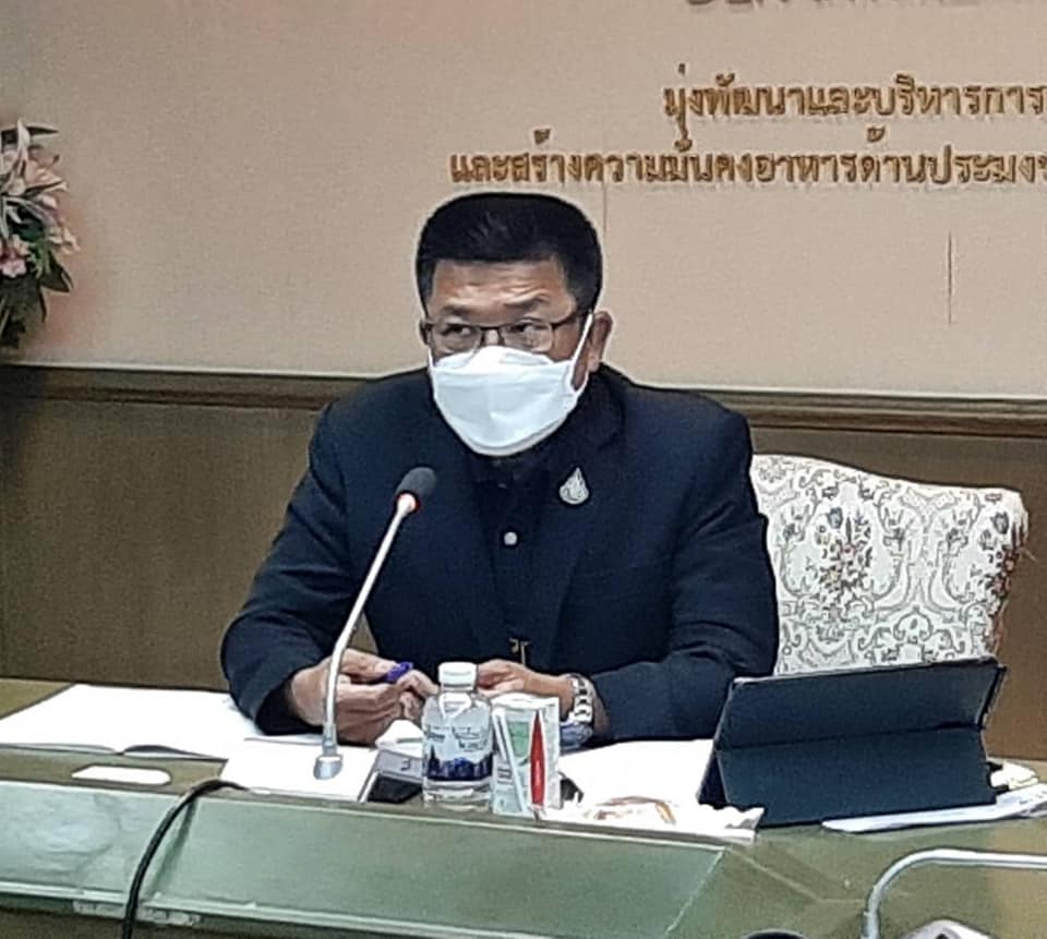 นายบัญชา สุขแก้ว รองอธิบดีกรมประมง เป็นประธานการประชุมพิจารณา (ร่าง) ประกาศกรมประมง เรื่อง หลักเกณฑ์การขึ้นทะเบียนองค์กรชุมชนประมงท้องถิ่น พ.ศ......คลิก