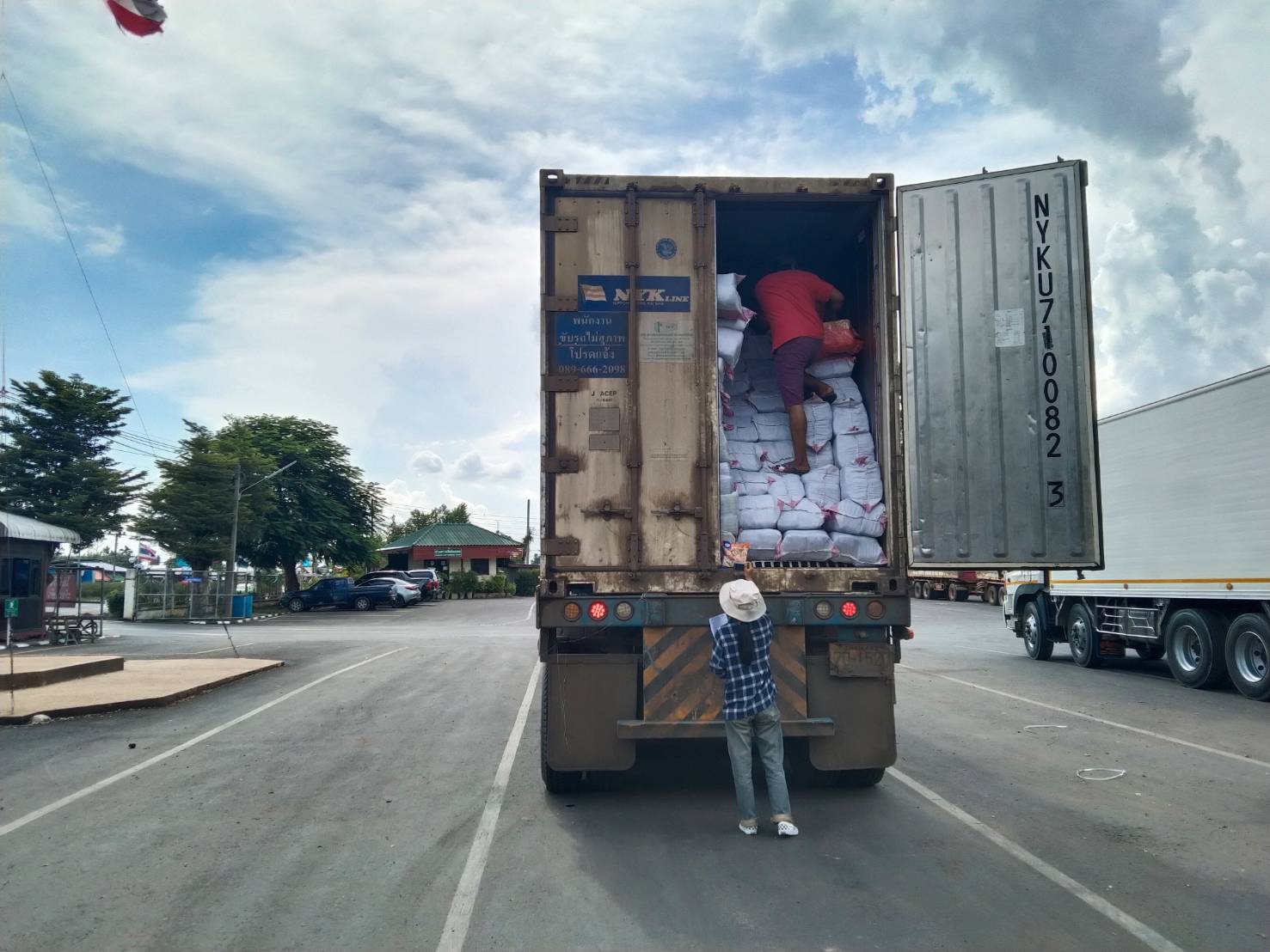 ผลการปฏิบัติงานด่านตรวจประมงสุรินทร์ วันที่ 24 สิงหาคม พ.ศ.2564..คลิก