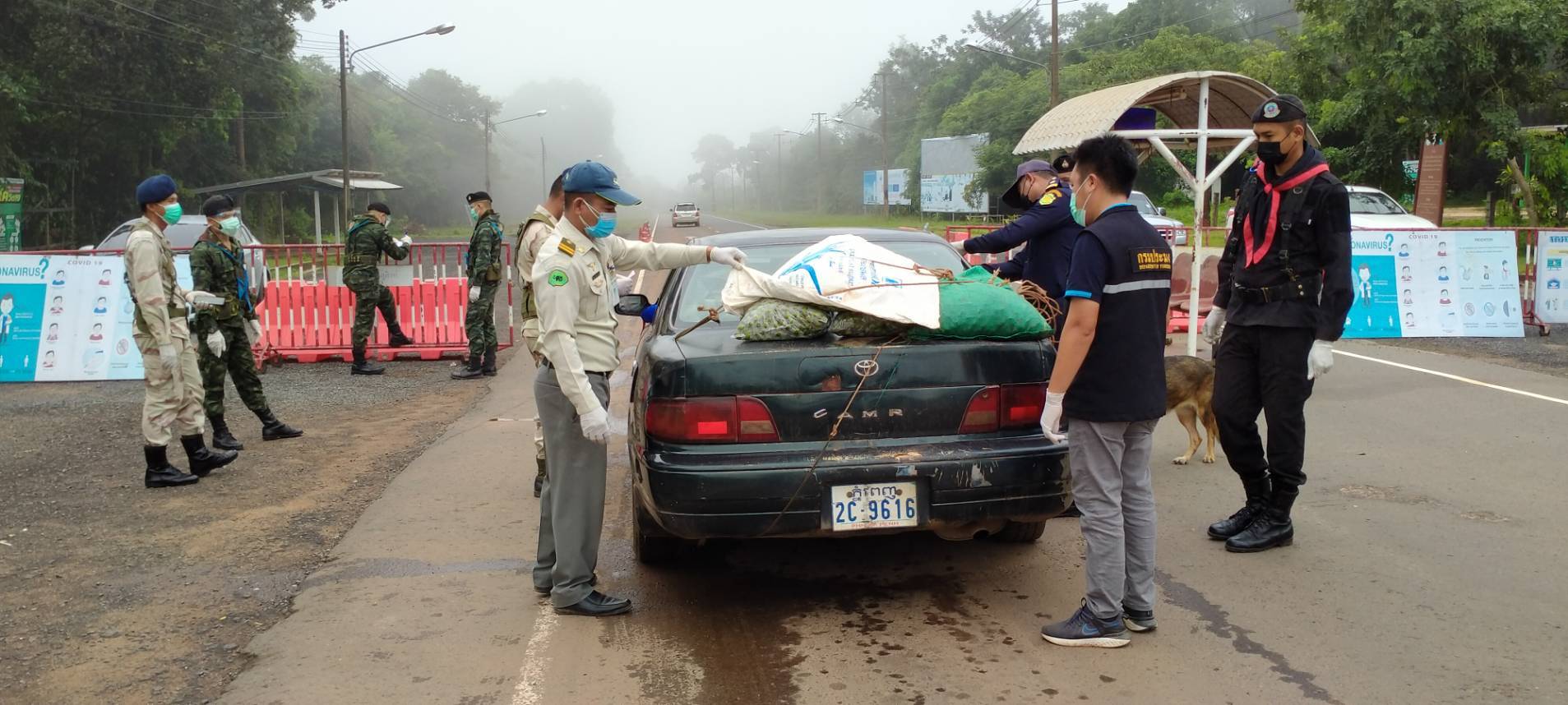 ผลการปฏิบัติงานด่านตรวจประมงสุรินทร์ วันที่ 25 สิงหาคม พ.ศ.2564..คลิก