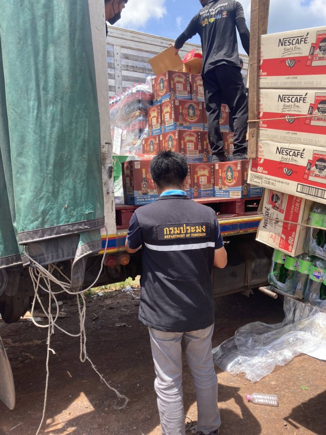 ผลการปฏิบัติงานด่านตรวจประมงสุรินทร์ วันที่ 25 สิงหาคม พ.ศ.2564..คลิก