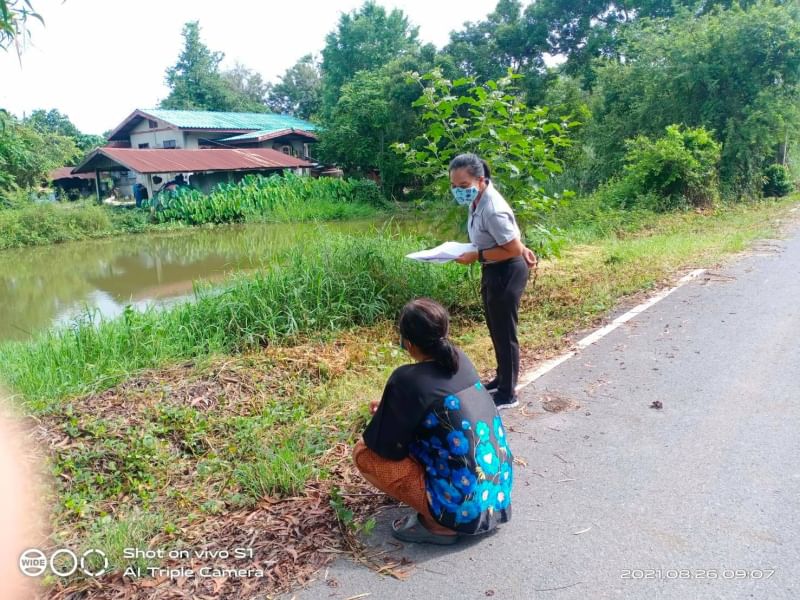 เร่งขึ้นทะเบียนเกษตรกร หวังมาตรการรัฐช่วยลดผลกระทบโควิด