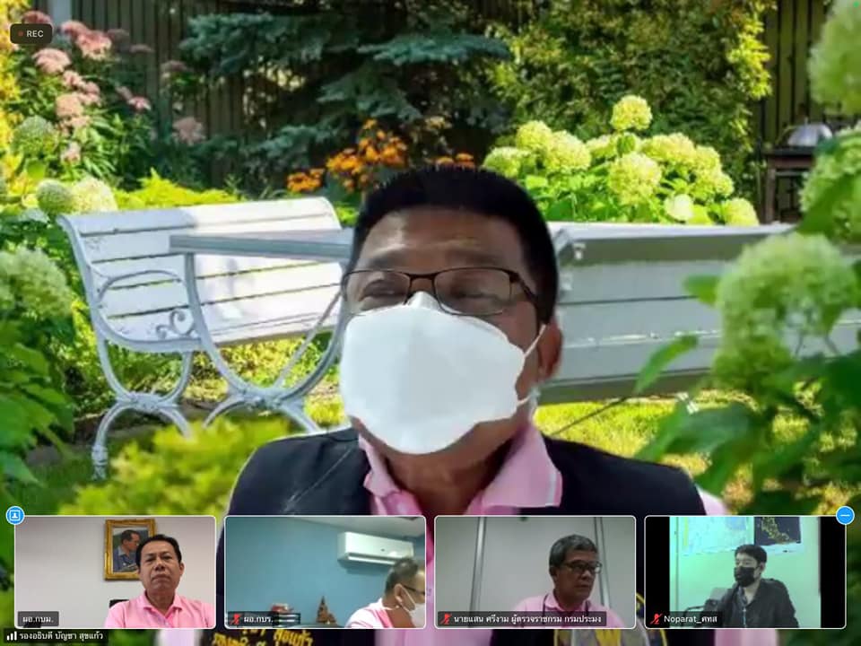 นายบัญชา สุขแก้ว รองอธิบดีกรมประมง เป็นประธานการประชุมทางไกลออนไลน์ เพื่อพิจารณาร่างกฎกระทรวงกำหนดเขตทะเลชายฝั่ง 23 จังหวัดชายทะเล..คลิก