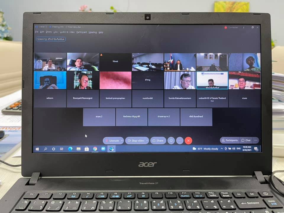 ดร.วิชาญ อิงศรีสว่าง รองอธิบดีกรมประมง เข้าร่วมประชุมคณะอนุกรรมาธิการด้านการผลิตในคณะกรรมาธิการการเกษตรและสหกรณ์ วุฒิสภา ครั้งที่ 7/2564..คลิก