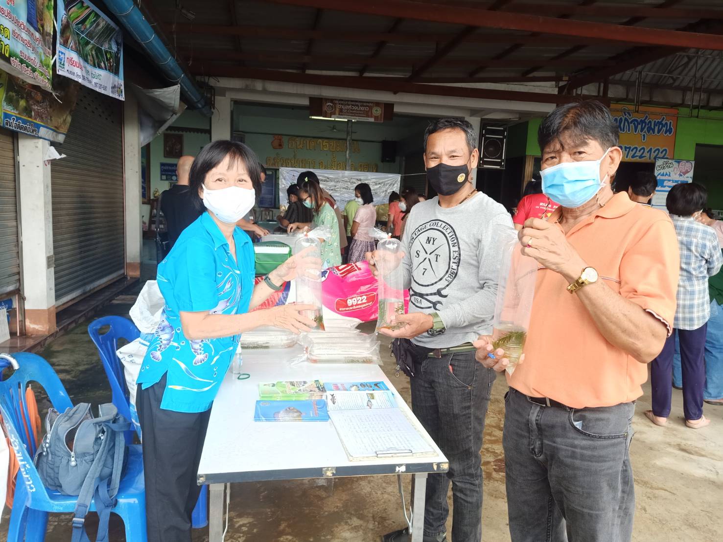 โครงการคลินิกเกษตรเคลื่อนที่ในพระราชานุเคราะห์สมเด็จพระบรมโอรสาธิราชฯ สยามมกุฎราชกุมาร