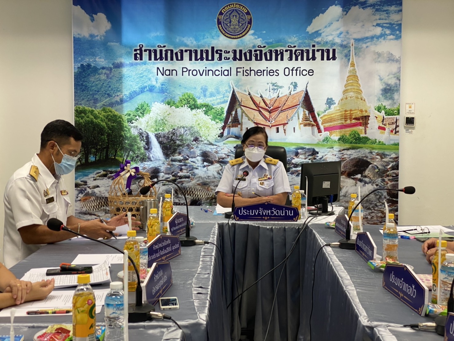 การประชุมคณะกรรมการขับเคลื่อนนโยบายของกรมประมง (FC) และการประชุมประจำเดือนข้าราชการ พนักงานราชการ และเจ้าหน้าที่ ครั้งที่ 9/2564 ประจำเดือนสิงหาคม 2564..คลิก