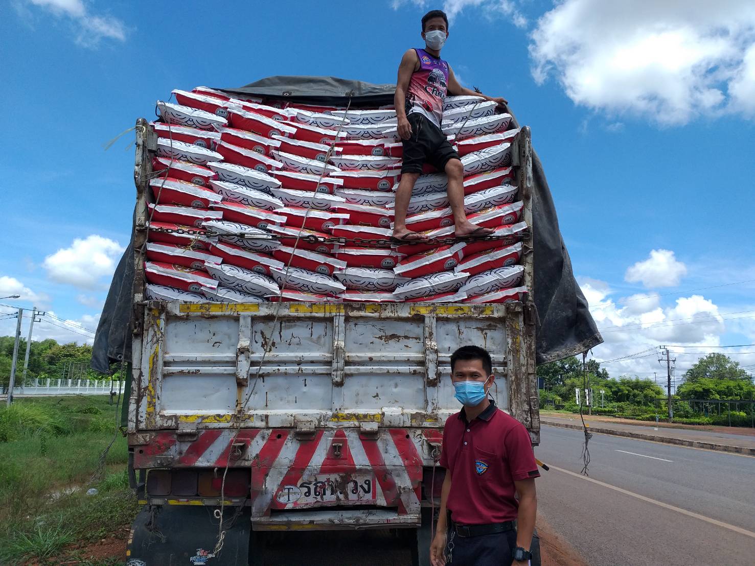 ตรวจสอบสินค้าประมง ส่งออกไปยัง สปป.ลาว..คลิก