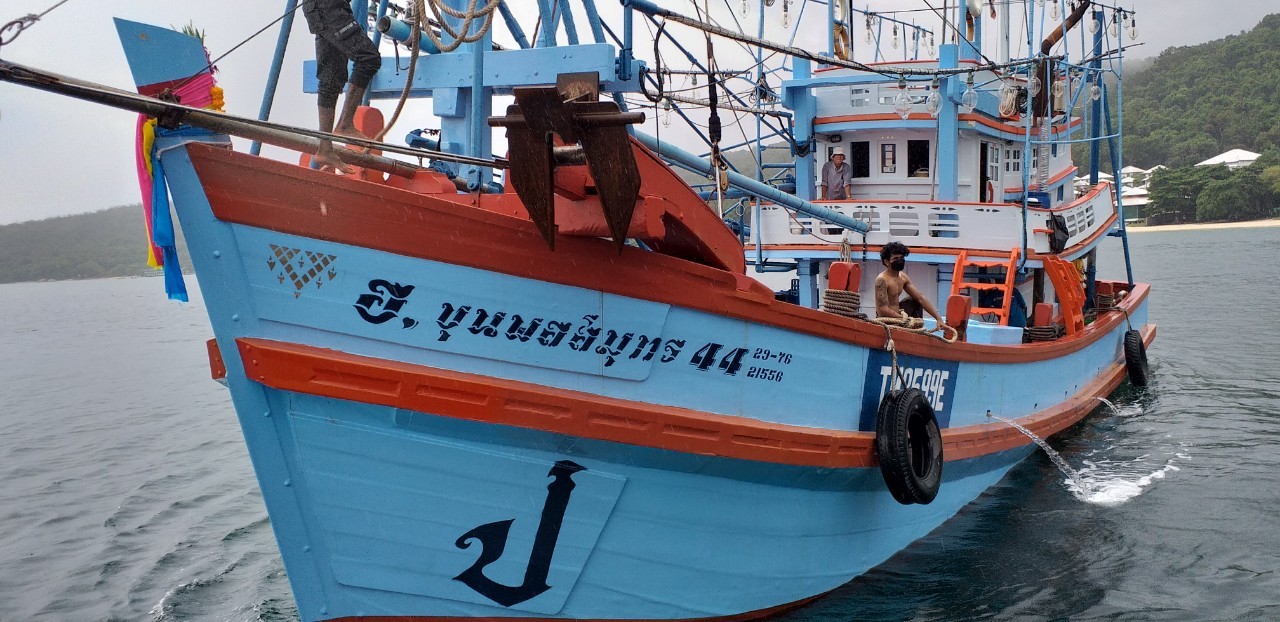 เรือตรวจฯ 701 ออกปฏิบัติงานบูรณาการตรวจร่วมเรือประมงเพื่อจัดการปัญหาแรงงานต่างด้าวและการค้ามนุษย์ด้านการประมง..คลิก