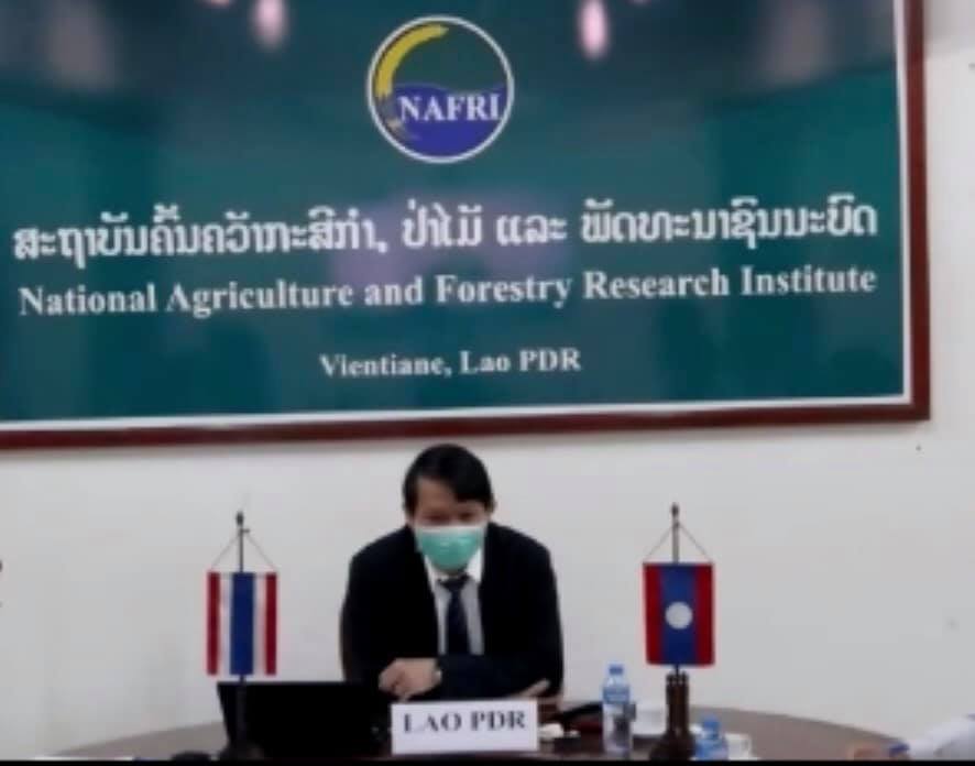 วันพฤหัสบดีที่ 2 กันยายน 2564 การประชุมคณะทำงานร่วมว่าด้วยความร่วมมือด้านประมงระหว่างประเทศไทย-สาธารณรัฐประชาธิปไตยประชาชนลาว ครั้งที่ 3..คลิก