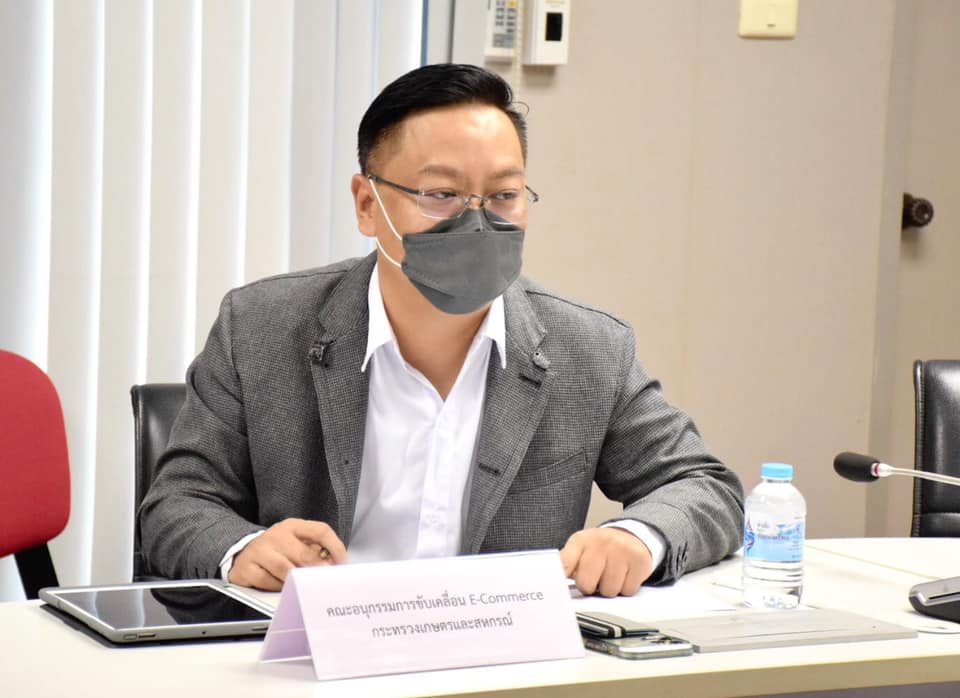 ดร.วิชาญ อิงศรีสว่าง รองอธิบดีกรมประมง เป็นประธานการประชุมคณะทำงานส่งเสริมและพัฒนาการกระจายสินค้าประมงจากผู้ผลิตถึงผู้บริโภค ครั้งที่ 1/2564..คลิก