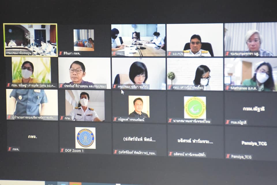 นายเฉลิมชัย สุวรรณรักษ์ รองอธิบดีกรมประมง เป็นประธานการประชุมคณะกรรมการอำนวยการโครงการสินเชื่อเพื่อเสริมสภาพคล่องเกษตรกรผู้เพาะเลี้ยงจระเข้และผู้ประกอบธุรกิจเกี่ยวเนื่อง ครั้งที่ 1/2564..คลิก