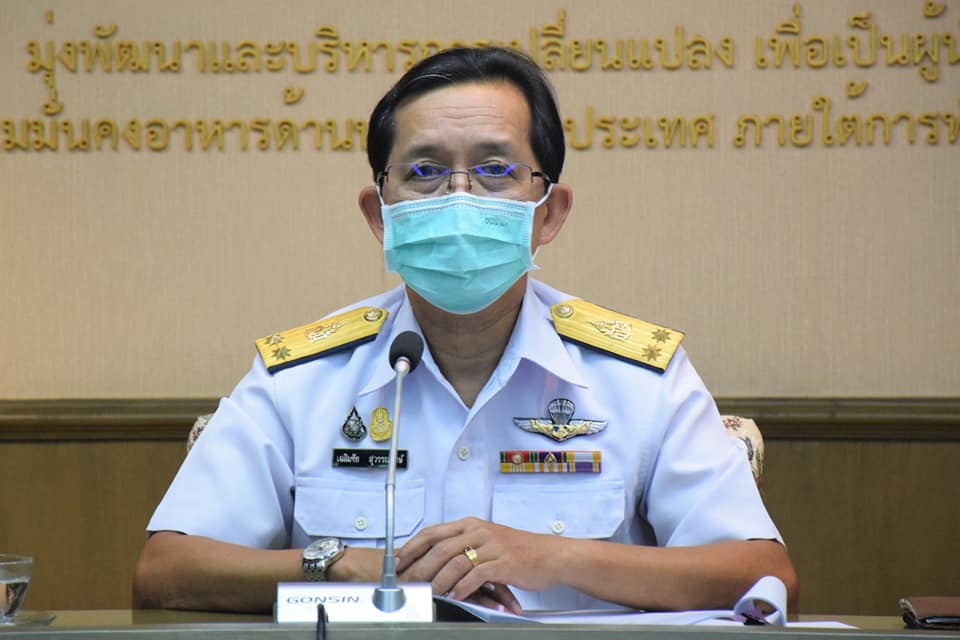 นายเฉลิมชัย สุวรรณรักษ์ รองอธิบดีกรมประมง เป็นประธานการประชุมคณะกรรมการพิจารณาปรับปรุงและพัฒนาระเบียบกรมประมง ว่าด้วยการจ่ายเงินช่วยเหลือเกษตรกรผู้เพาะเลี้ยงสัตว์น้ำหรือชาวประมงที่เรือประมงประสบภัยธรรมชาติ พ.ศ. 2541 ลงวันที่ 30 มิถุนายน 2541 ครั้งที่ 3/2564..คลิก