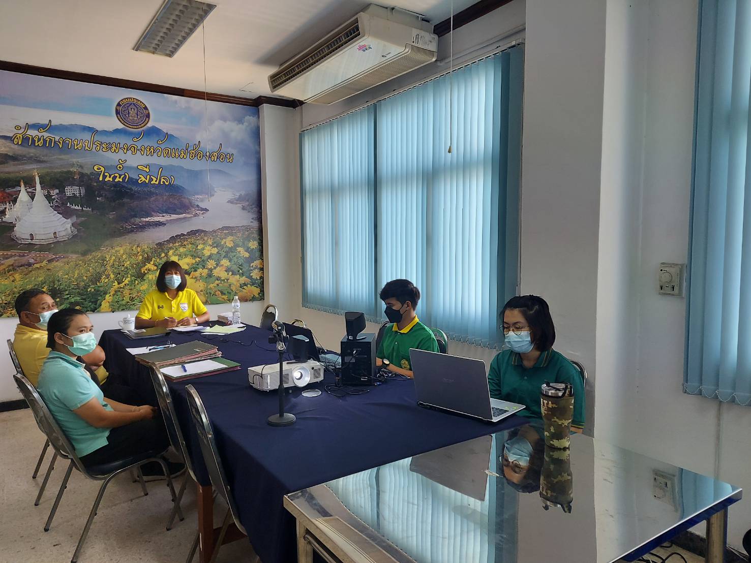 ร่วมประชุมฯ เพื่อพิจารณาแผนเผชิญเหตุด้านการเกษตรตามฤดูกาลแบบบูรณาการระดับพื้นที่ และแผนยุทธศาสตร์ด้านการเกษตรแบบบูรณาการระดับจังหวัด และกลุ่มจังหวัด..คลิก
