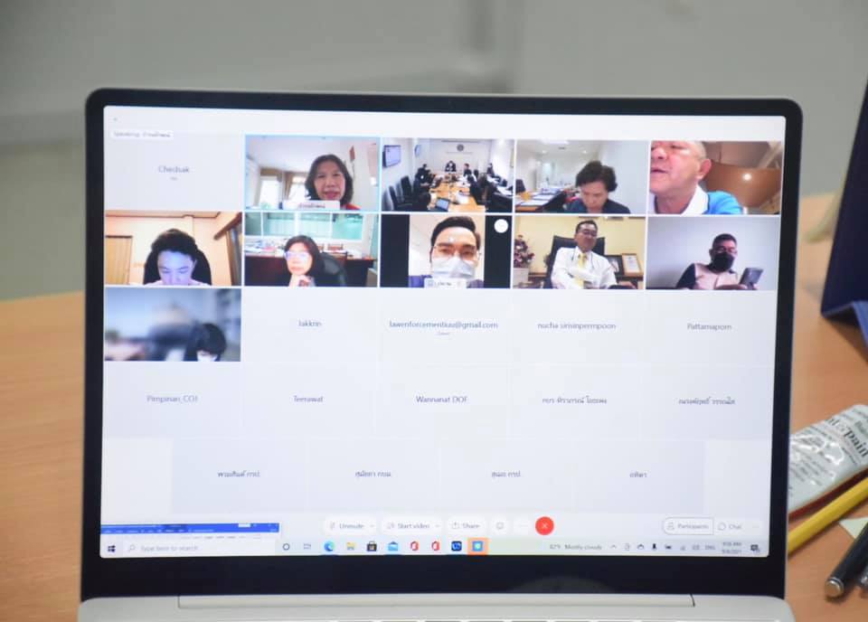 นายบัญชา สุขแก้ว รองอธิบดีกรมประมง เป็นประธานการประชุมคณะอนุกรรมการกลั่นกรองกฎหมายที่เกี่ยวข้องกับภาคประมง และแรงงานในภาคประมง..คลิก
