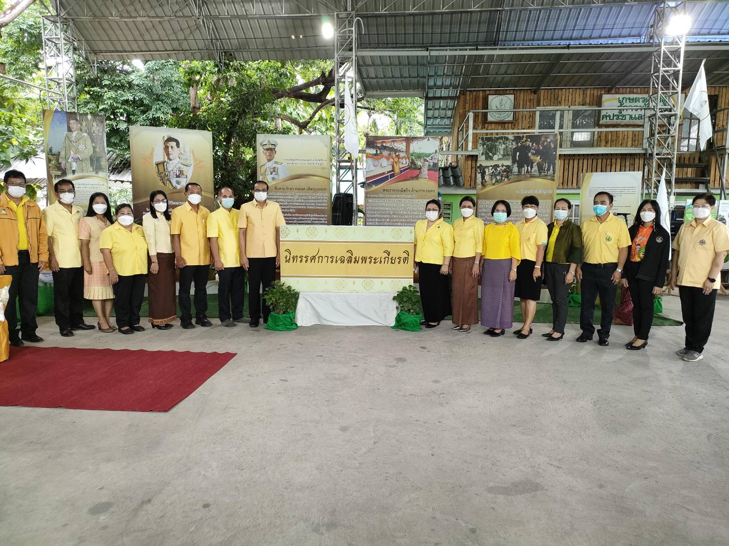 ร่วมจัดนิทรรศการโครงการคลินิกเกษตรเคลื่อนที่ในพระราชานุเคาะห์ 8 ก.ย.64..คลิก