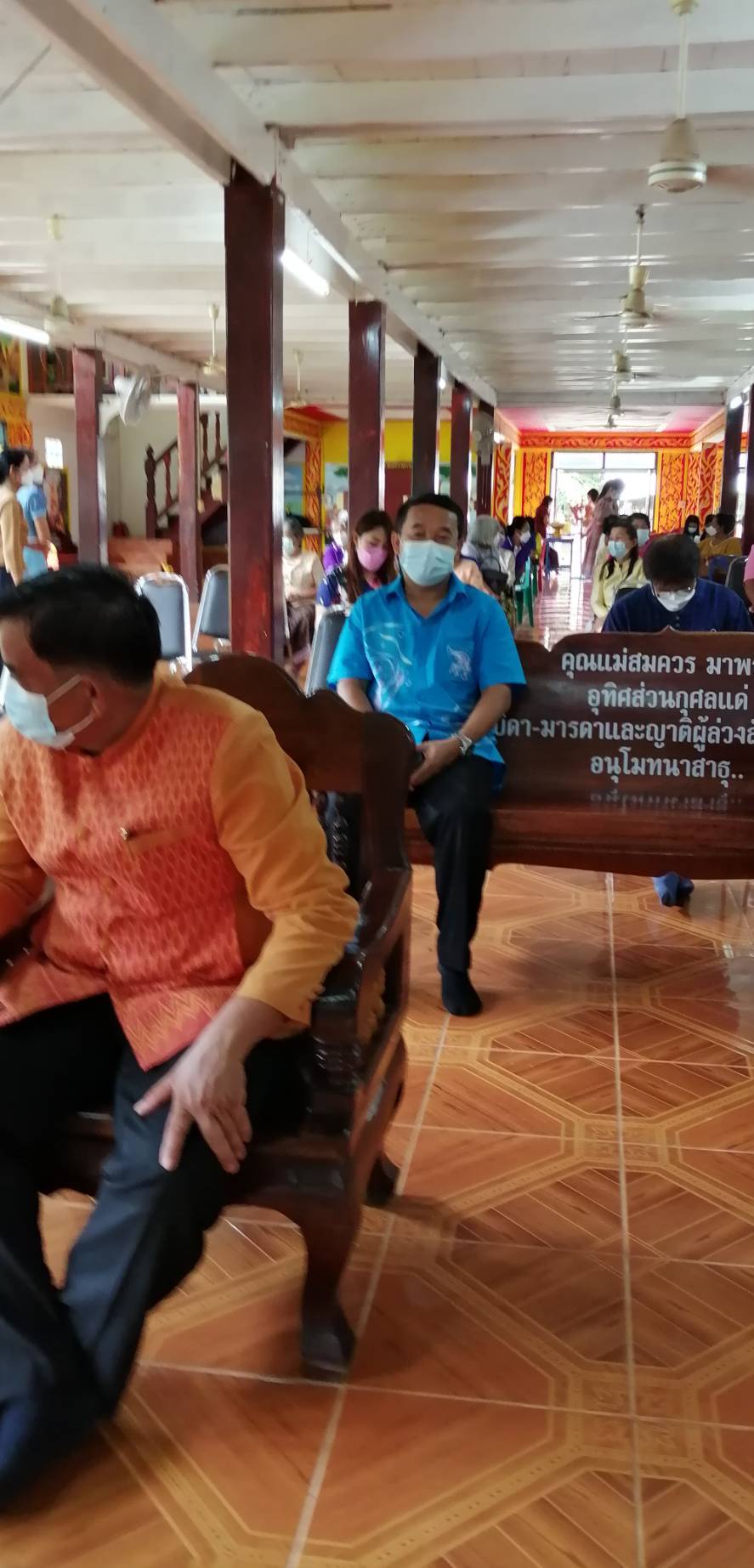 ประมงอำเภอพิบูลมังสาหาร ร่วมต้อนรับนายสฤษดิ์ วิฑูรย์ ผู้ว่าราชการจังหวัดอุบลราชธานีในโอกาสเดินทางมาอำเภอพิบูลมังสารหารตามโครงการขับเคลื่อนนโยบายจังหวัดอุบลราชธานีในสถานการณ์โรคติดเชื้อไวรัสโคโรน่า19..คลิก