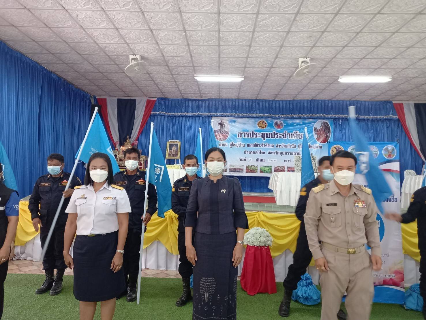 ประมงอำเภอวารินชำราบ รับผิดชอบงานด้านประมงอำเภอสำโรง ร่วมประชุมกำนันผู้ใหญ่บ้าน ประจำเดือน กันยายน  2564 โดยนายปรีดา  อุ่นอุดม  นายอำเภอสำโรง เป็นประธาน ดำเนินการประชุม ณ หอประชุมอำเภอสำโรง..คลิก