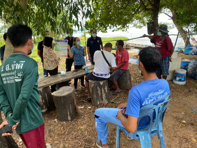 ประชาสัมพันธ์ประกาศกำหนด “ฤดูน้ำแดง” 2564-2565 อำเภอปากพะยูน จังหวัดพัทลุง..คลิก
