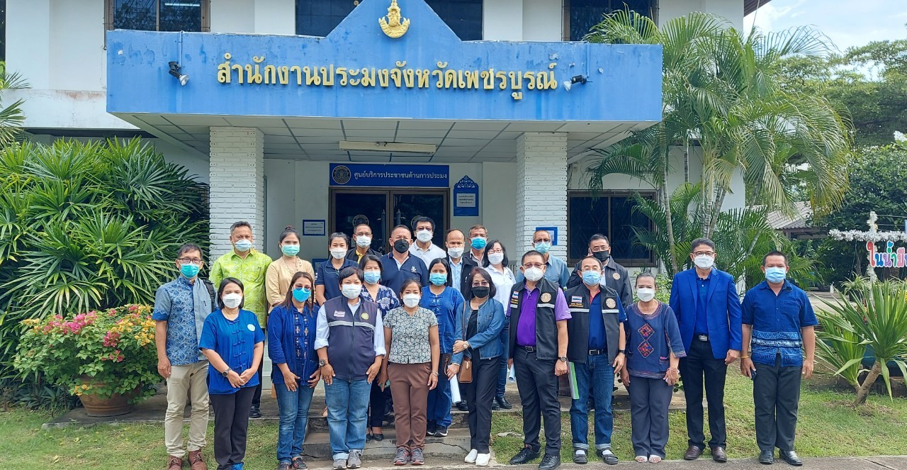 อธิบดีกรมประมง ตรวจเยี่ยมและมอบแนวทางการปฏิบัติงาน หน่วยงานกรมประมงในจังหวัดเพชรบูรณ์..คลิก