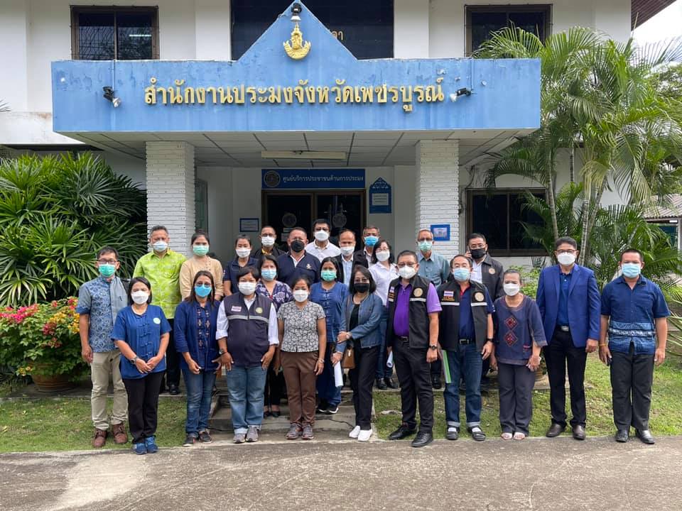 นายมีศักดิ์ ภักดีคง อธิบดีกรมประมง พร้อมด้วยคณะผู้บริหารกรมประมง เดินทางเข้าตรวจเยี่ยมสำนักงานประมงจังหวัดเพชรบูรณ์..คลิก