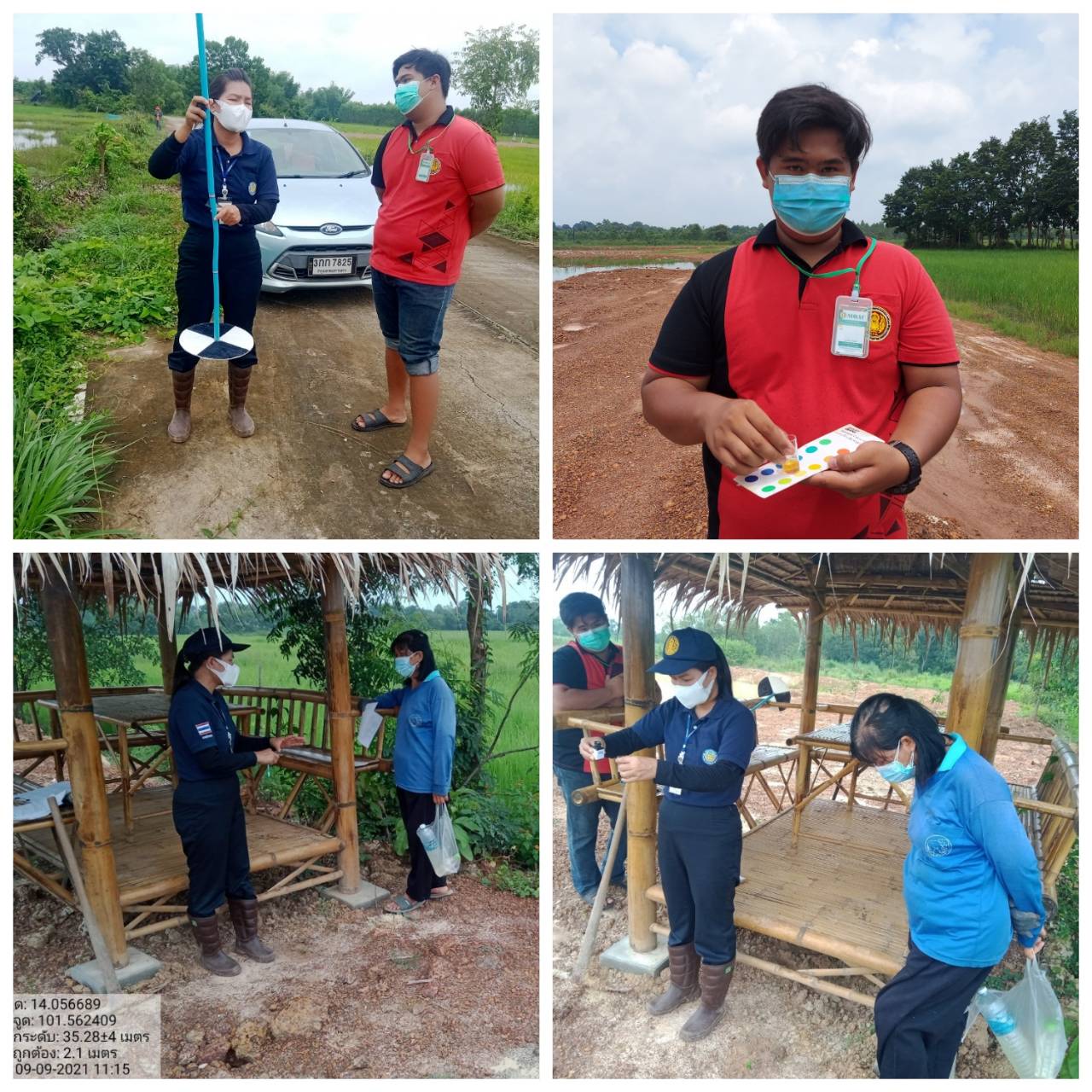 ส่งเสริมองค์ความรู้ด้านการเลี้ยงสัตว์น้ำ การเตรียมความพร้อมบ่อเลี้ยงสัตว์น้ำ สำหรับปล่อยพันธุ์สัตว์น้ำ ให้กับเกษตรกรที่เข้าร่วม โครงการ 1 ตำบล 1 กลุ่มเกษตรทฤษฎีใหม่..คลิก