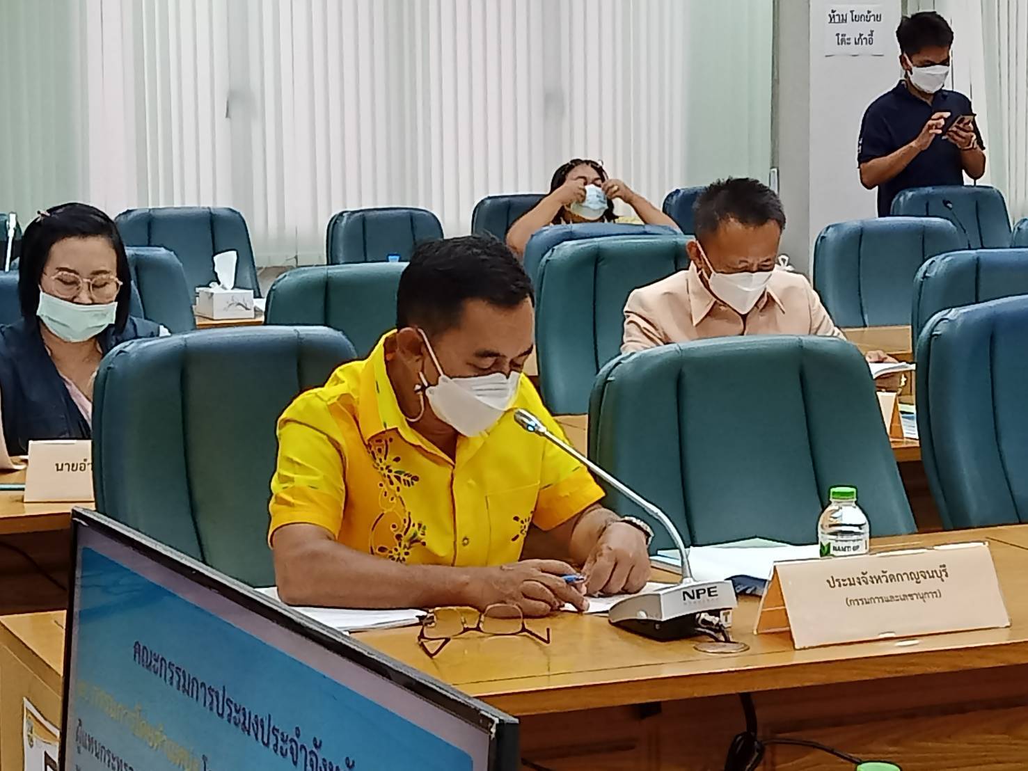ประชุมคณะกรรมการประมงประจำจังหวัดกาญจนบุรี  ครั้งที่ 1/2564..คลิก