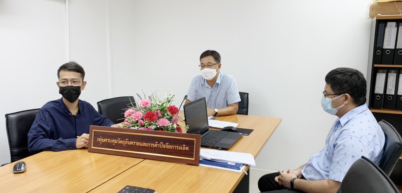 กลุ่มควบคุมวัตถุอันตรายฯ จัดประชุมชี้แจงแนวทางการควบคุมวัตถุอันตราย..คลิก