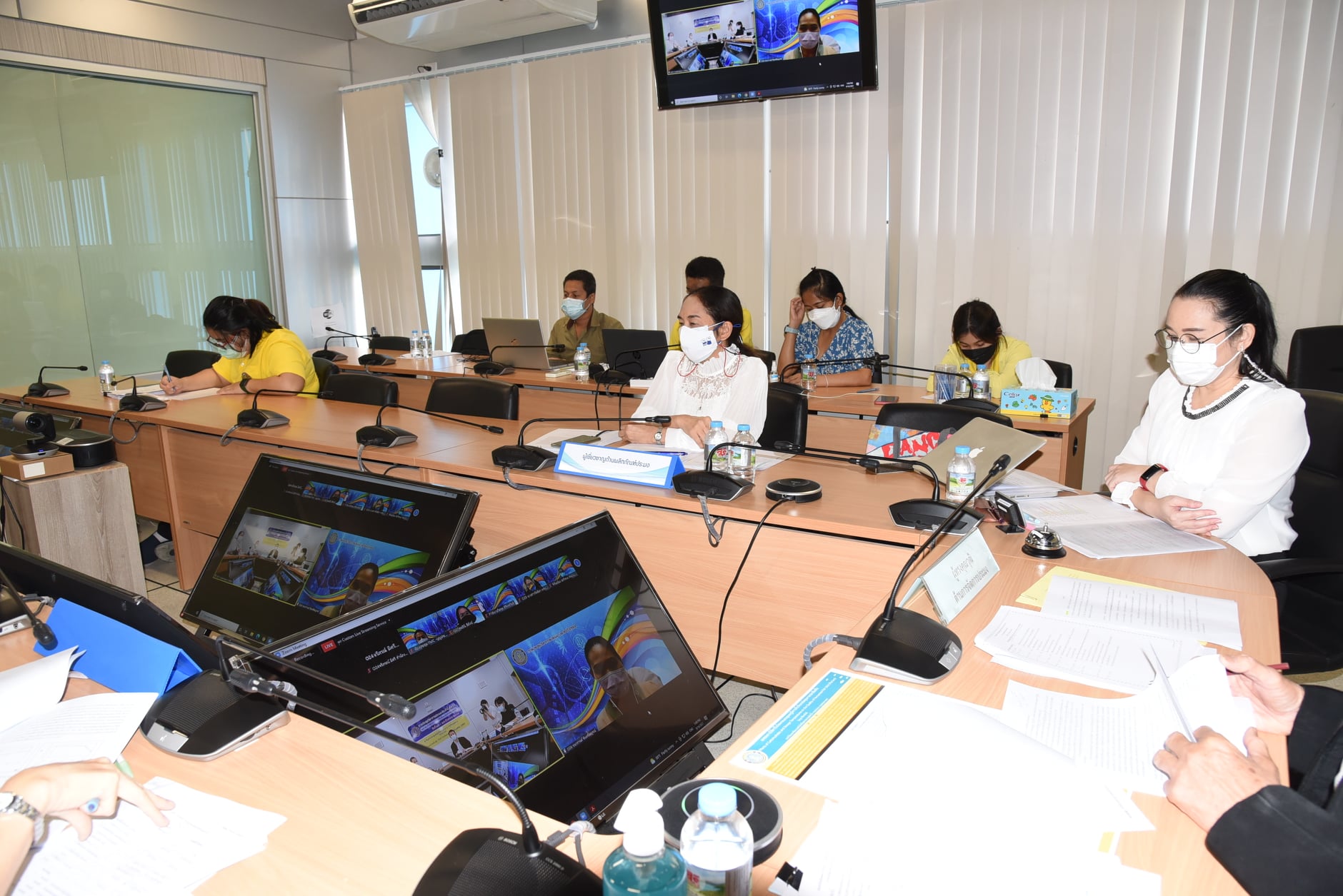 การประชุมวิชาการประมง ประจำปี 2564..คลิก