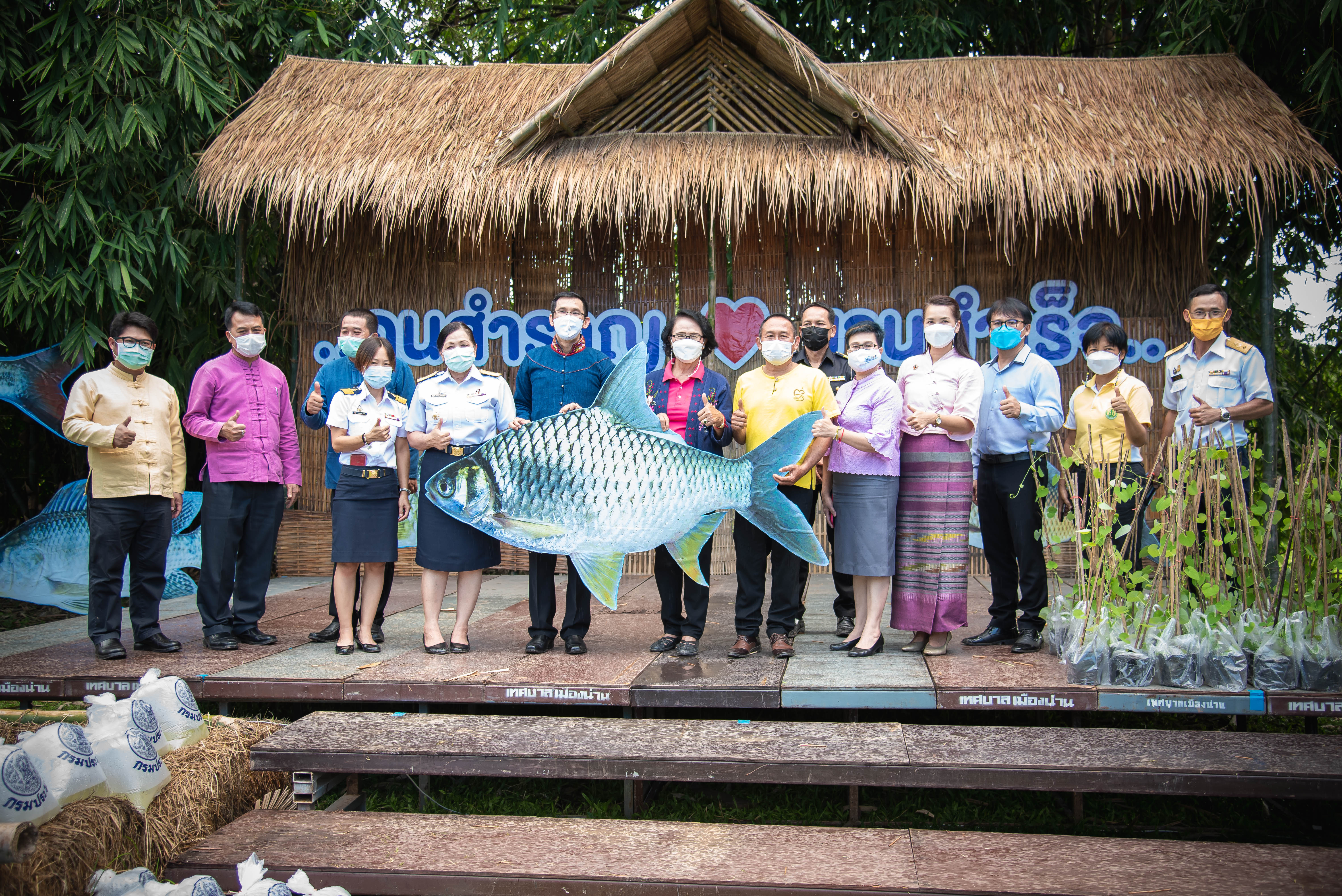 สำนักงานประมงจังหวัดน่านจัดกิจกรรมมอบพันธุ์สัตว์น้ำจำนวน 500,000 ตัว..คลิก