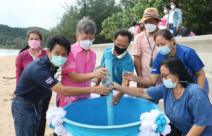 กิจกรรมปล่อยพันธุ์สัตว์น้ำเนื่องในวันประมงแห่งชาติและวันคล้ายวันสถาปนากรมประมง ครบรอบปีที่ 95..คลิก
