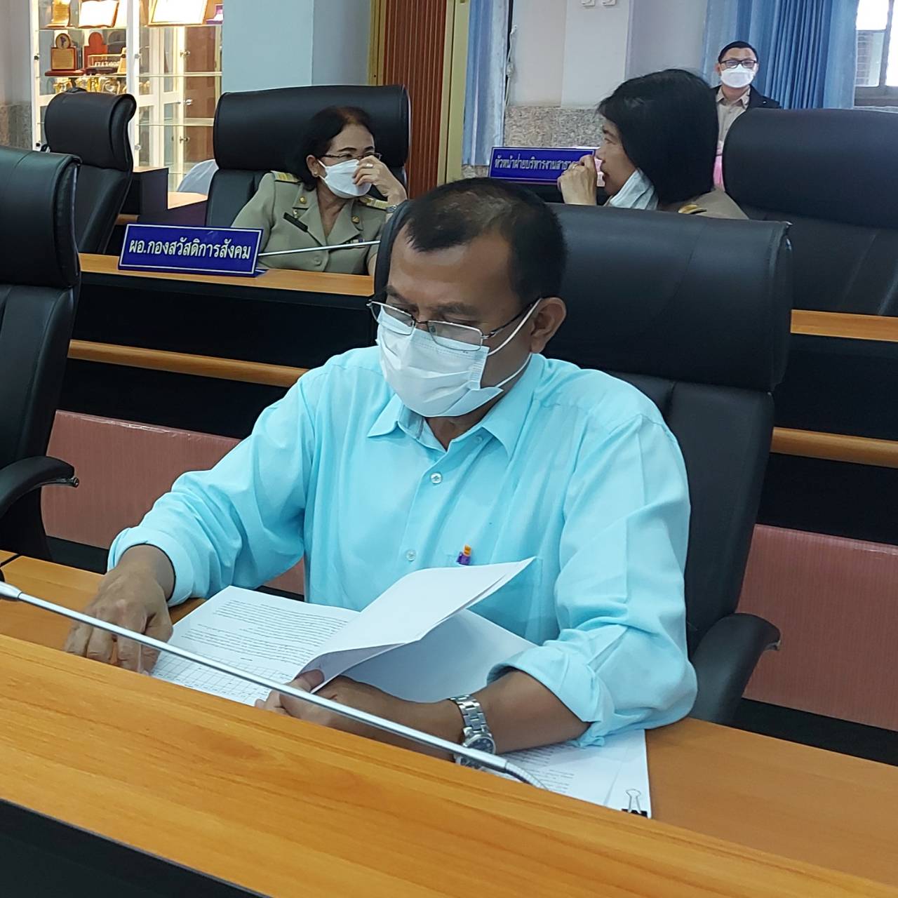 การประชุมสภาองค์การบริหารส่วนจังหวัดอุบลราชธานี สมัยสามัญ สมัยที่สอง ประจำปี 2564 ณ ห้องประชุมสภาองค์การบริหารส่วนจังหวัดอุบลราชธานี ชั้น 3..คลิก