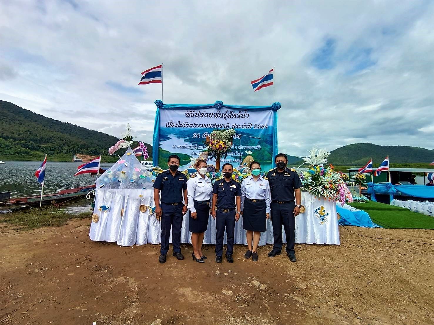 วันที่ 23 กันยายน 2564 นายศิริพงษ์  สารถ้อย หัวหน้าด่านตรวจประมงเชียงใหม่ ร่วมจัดพิธีปล่อยพันธุ์สัตว์น้ำ เนื่องในวันประมงแห่งชาติ..คลิก