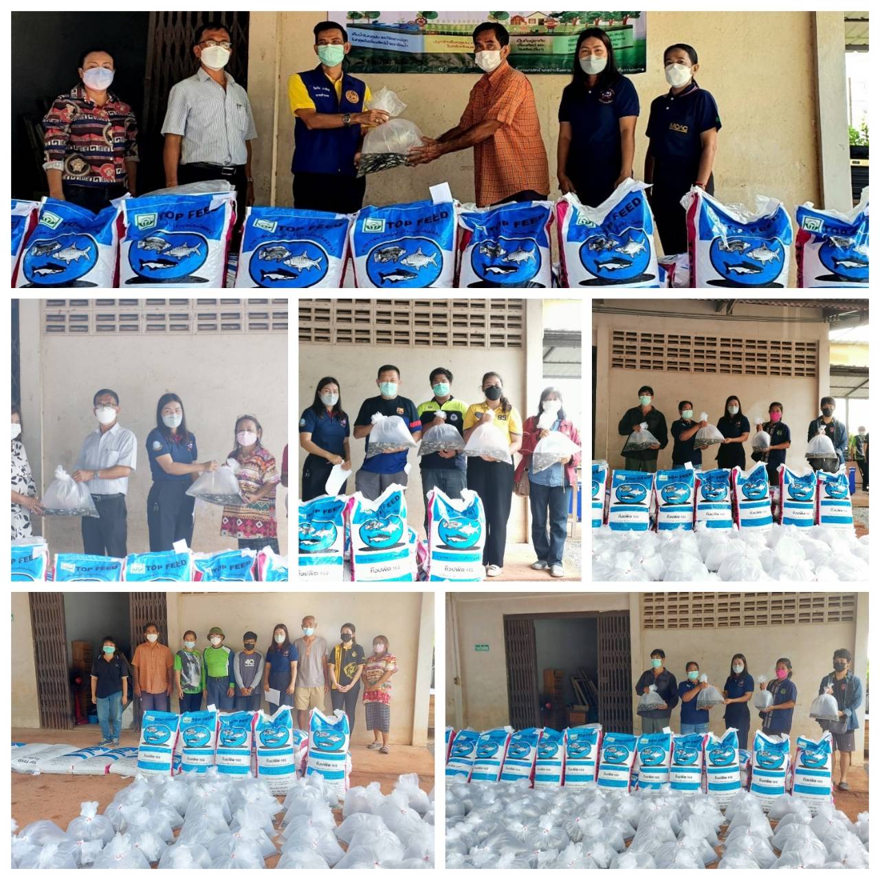  จัดกิจกรรมส่งมอบปัจจัยการผลิต ด้านประมง ให้กับเกษตรกรที่เข้าร่วม โครงการ 1 ตำบล 1 กลุ่มเกษตรทฤษฎีใหม่..คลิก