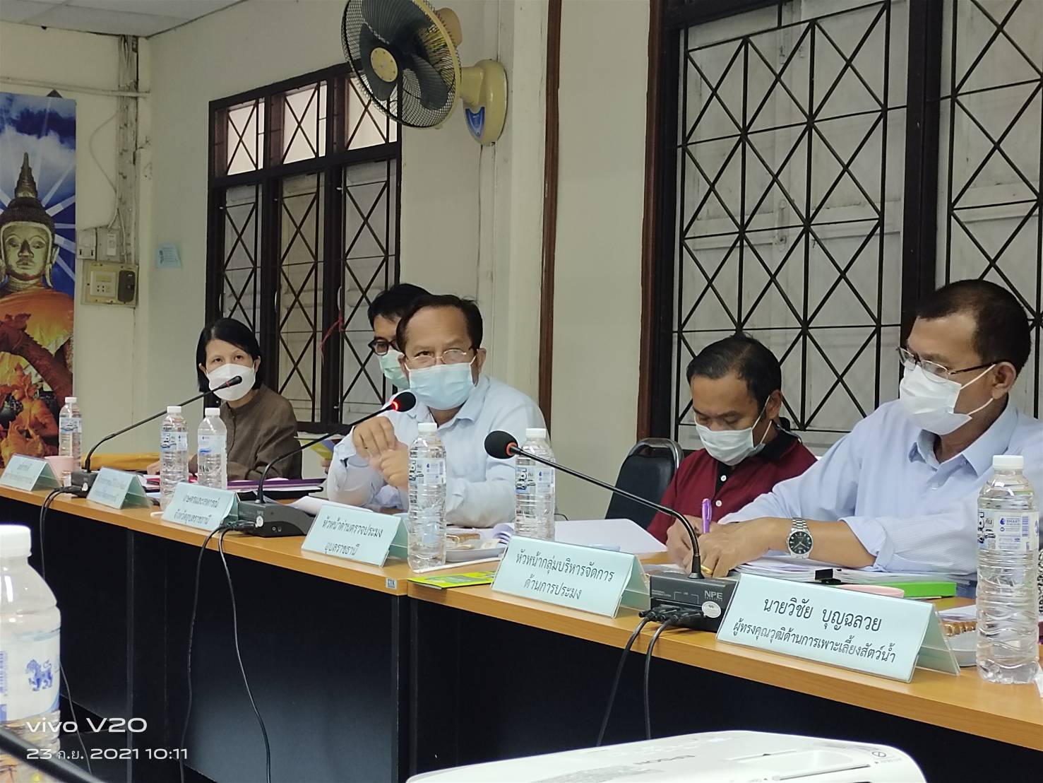 การประชุมคณะอนุกรรมการด้านการพัฒนาการเพาะเลี้ยงสัตว์น้ำและผลิตภัณฑ์ จังหวัดอุบลราชธานี ครั้งที่  1/2564..คลิก