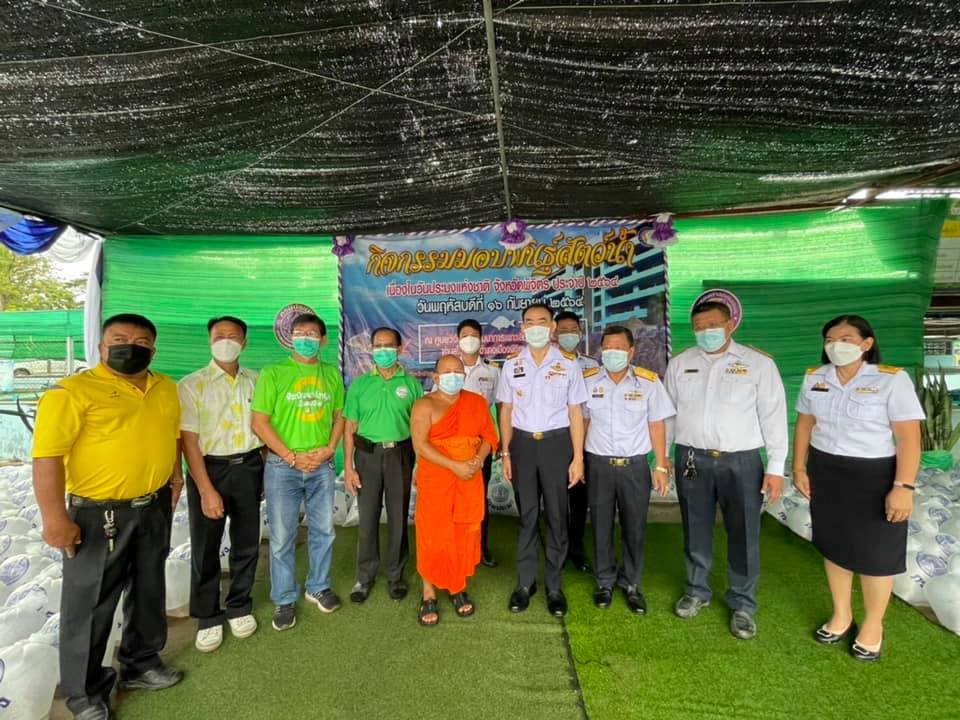ดร.วิชาญ อิงศรีสว่าง รองอธิบดีกรมประมง เป็นประธานพิธีปล่อยพันธุ์สัตว์น้ำเนื่องในวันประมงแห่งชาติ ประจำปีพุทธศักราช 2564 ณ อาคารจำหน่ายพันธุ์สัตว์น้ำ ศูนย์วิจัยและพัฒนาการเพาะเลี้ยงสัตว์น้ำจืดพิจิตร ถนนบึงสีไฟ ตำบลในเมือง อำเภอเมืองพิจิตร จังหวัดพิจิตร..คลิก