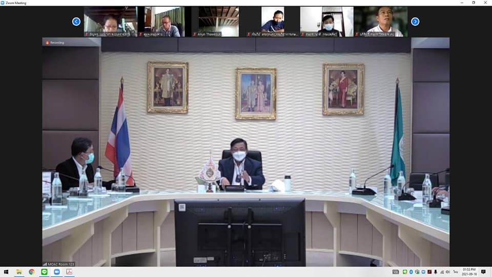 นายเฉลิมชัย สุวรรณรักษ์ รองอธิบดีกรมประมง เข้าร่วมประชุมคณะกรรมการบูรณาการป้องกันและแก้ไขปัญหาผลกระทบต่อภาคการเกษตรจากการเปลี่ยนแปลงระบบนิเวศแม่น้ำโขง ครั้งที่ 2/2564..คลิก