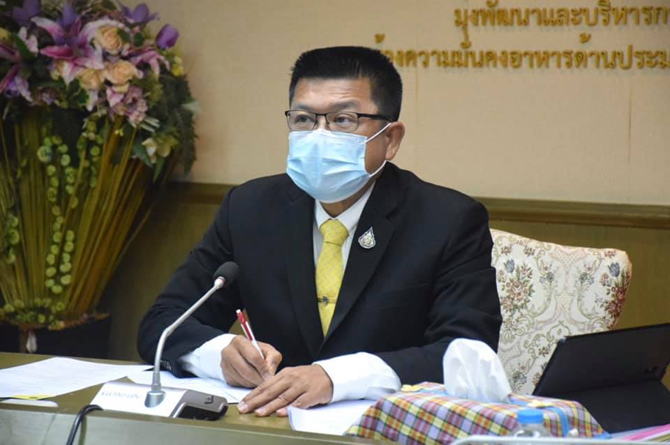 นายบัญชา สุขแก้ว รองอธิบดีกรมประมง เป็นประธานการประชุม พร้อมเจ้าหน้าที่ที่เกี่ยวข้อง ร่วมประชุมคณะอนุกรรมาธิการติดตาม เสนอแนะ และเร่งรัดการปฏิรูปประเทศ และการดำเนินการตามยุทธศาสตร์ชาติด้านความมั่นคง ผ่านสื่ออิเล็กทรอนิกส์ Cisco Webex Meetings ครั้งที่ 28/2564..คลิก