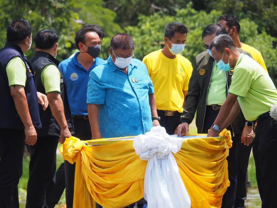 สำนักงานประมงจังหวัดอุบลราชธานี ร่วมกับศูนย์วิจัยและพัฒนาประมงน้ำจืดอุบลราชธานี และหน่วยงานสังกัดกรมประมงในจังหวัดอุบลราชธานี จัดกิจกรรมมอบพันธุ์สัตว์น้ำเนื่องในโอกาสวันประมงแห่งชาติ ประจำปี 2564..คลิก
