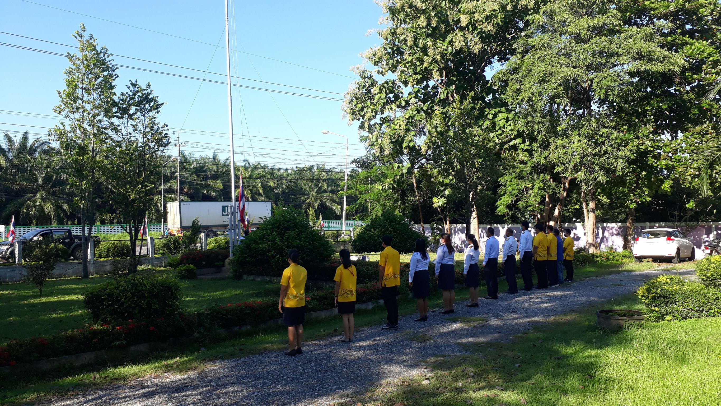 กิจกรรมเนื่องในวันพระราชทานธงชาติไทย (Thai National Flag Day)