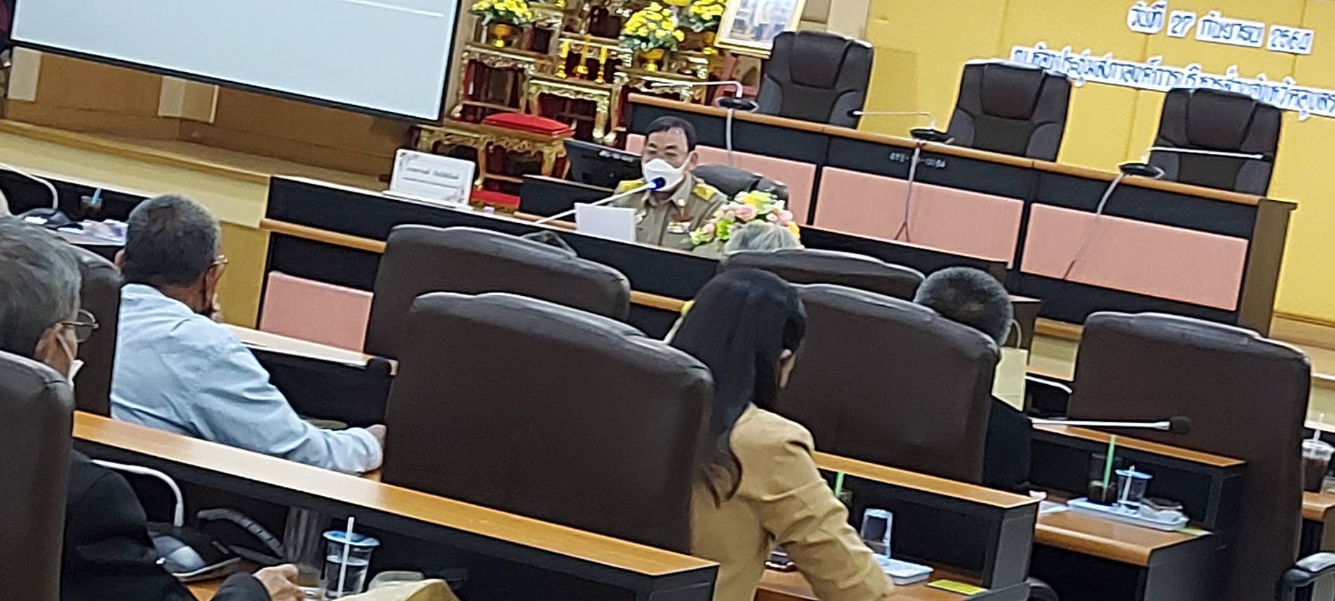 หัวหน้ากลุ่มบริหารจัดการด้านการประมง เข้าร่วมประชุมประชาคมท้องถิ่นเพื่อรับฟังความคิดเห็นในการจัดทำแผนพัฒนาท้องถิ่น (พ.ศ. 2566 - 2570) ขององค์การบริหารส่วนจังหวัดอุบลราชธานี ณ ห้องประชุมสภาองค์การบริหารส่วนจังหวัดอุบลราชธานี ชั้น 3..คลิก