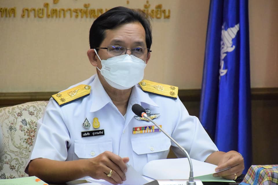 ประชุมคณะกรรมการบริหารเงินทุนหมุนเวียนในการผลิตพันธุ์ปลา พันธุ์กุ้ง และพันธุ์สัตว์น้ำอื่น ๆ ครั้งที่ 5/2564..คลิก