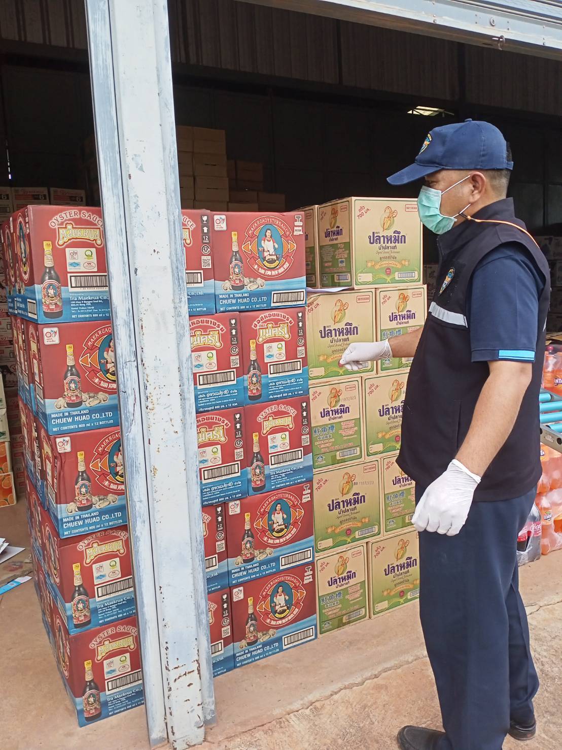 ผลการปฏิบัติงานด่านตรวจประมงสุรินทร์ วันที่ 29 กันยายน พ.ศ.2564..คลิก