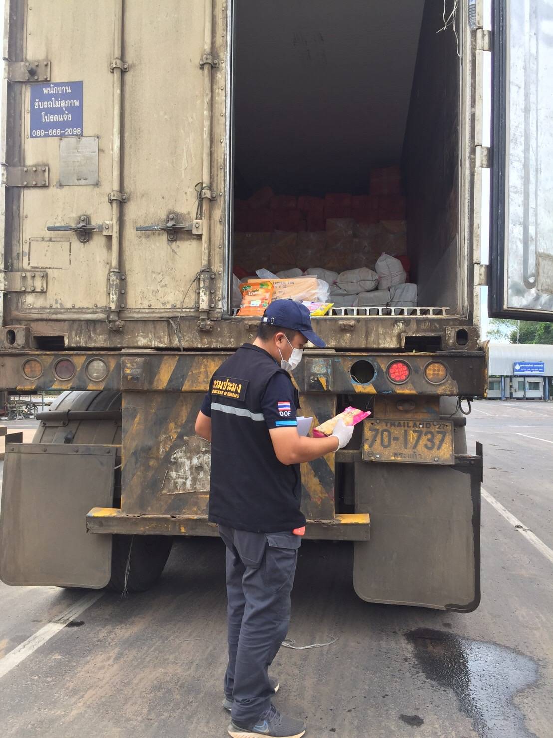 ผลการปฏิบัติงานด่านตรวจประมงสุรินทร์ วันที่ 29 กันยายน พ.ศ.2564..คลิก