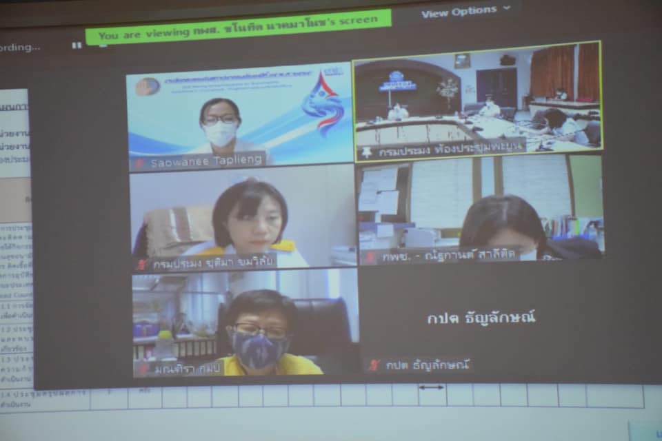 การประชุมคณะทำงาน เพื่อดำเนินการภายใต้กิจกรรมส่งเสริมมาตรการด้านสุขอนามัยและการป้องกันการติดเชื้อที่มีประสิทธิผลเพื่อลดการอุบัติของการติดเชื้อในฐานะประเทศผู้รับผิดชอบหลัก (Lead Country) ครั้งที่ 1/2564..คลิก