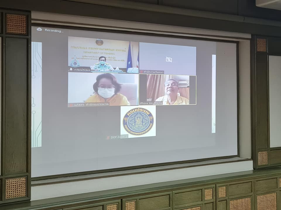 นายเฉลิมชัย สุวรรณรักษ์ รองอธิบดีกรมประมง เป็นประธานการประชุมคณะกรรมการบริหารเงินทุนหมุนเวียนในการผลิตพันธุ์ปลา พันธุ์กุ้ง และพันธุ์สัตว์น้ำอื่น ๆ ครั้งที่ 5/2564..คลิก