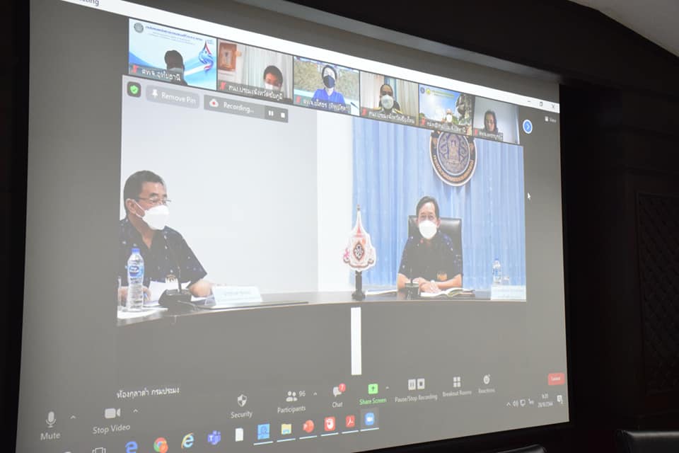 นายเฉลิมชัย สุวรรณรักษ์ รองอธิบดีกรมประมง เป็นประธานการประชุมสรุปผลการดำเนินงานโครงการธนาคารสินค้าเกษตร (กิจกรรมสนับสนุนธนาคารผลผลิตสัตว์น้ำแบบมีส่วนร่วม) ปีงบประมาณ 2564..คลิก