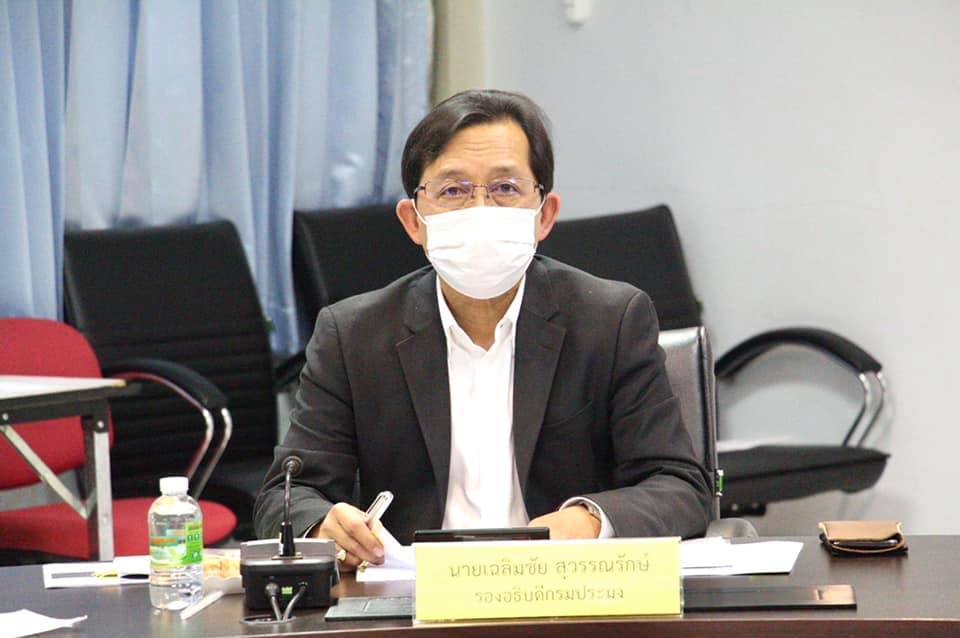 การประชุมกับคณะอนุกรรมการป้องกัน แก้ไขปัญหา และ ประสานงานปฏิบัติ เกี่ยวกับผลกระทบของการทำประมงต่อสัตว์เลี้ยงลูกด้วยนม ครั้งที่ 1/2564..คลิก