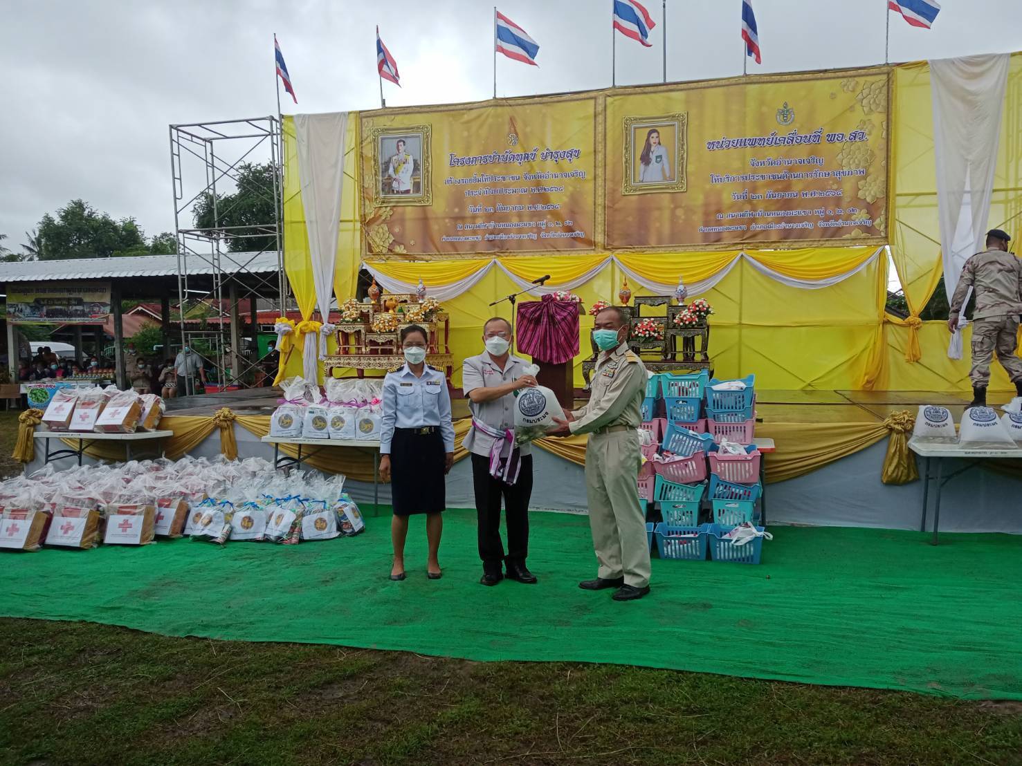 ออกหน่วยบริการประชาชน ตามโครงการบำบัดทุกข์บำรุงสุข สร้างรอยยิ้มให้ประชาชน