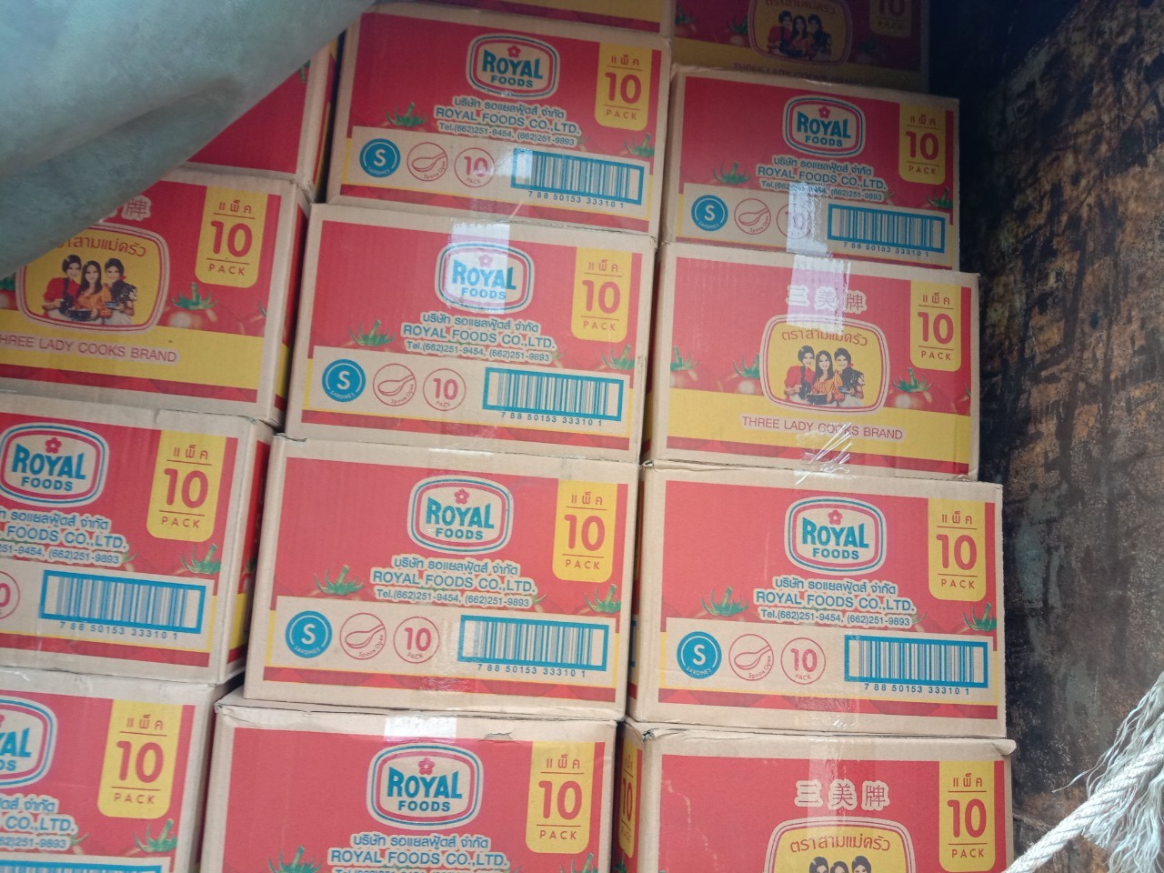 ตรวจผลิตภัณฑ์จากสัตว์น้ำ ที่ส่งออกไปยังประเทศกัมพูชา (จุดผ่อนปรนการค้าบ้านหนองปรือ)..คลิก