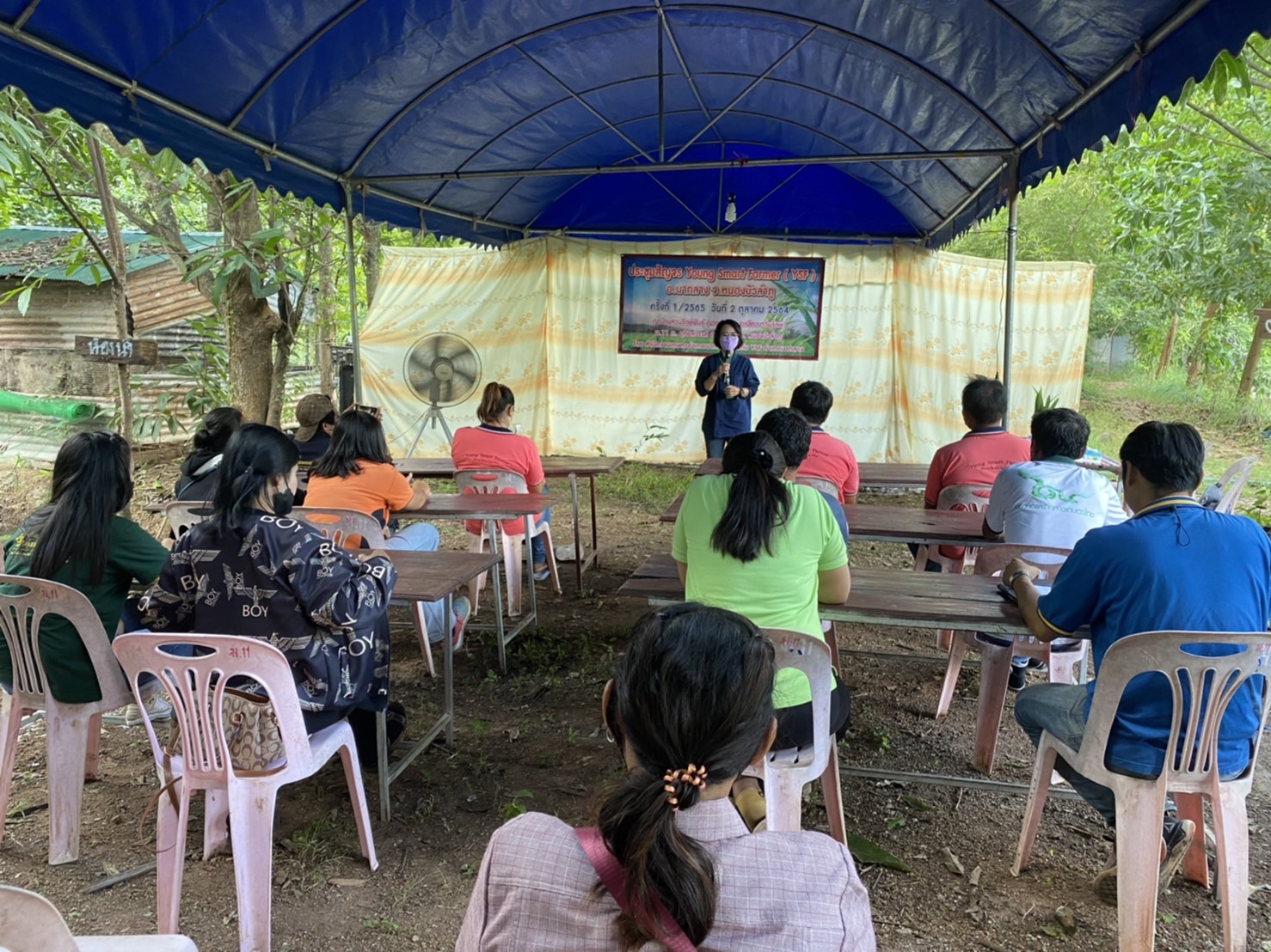 วันที่ 2 ตุลาคม 2564 นายไพศาล ศรีคูณ นักวิชาการประมง เข้าร่วมการประชุมสัญจร กลุ่ม Young Smart Farmer (YSF) ประจำอำเภอนากลาง